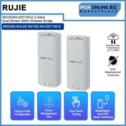 RUJIE REYEERG-EST100-E 2.4GHz Dual-Stream 500m Wireless Bridge